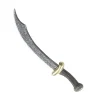 Araberkniv