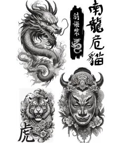 Asiatiske tatoveringer