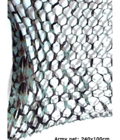 Camouflagenet