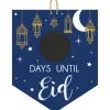 Days until Eid skilt