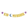 Eid Mubarak banner