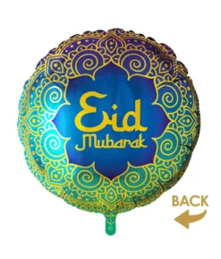 Eid Mubarak folieballon, 46 cm