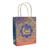 Eid Mubarak gavepose, 1 stk