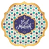 Eid Mubarak paptallerkner, 23 cm