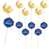 Eid Mubarak sticks
