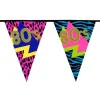80er party vimpelguirlande