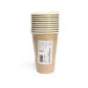 Guld papkrus, 350 ml 10 stk
