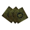 Hajj Mubarak servietter, 33x33 cm
