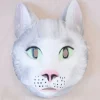 Kattemaske