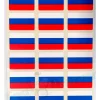 Rusland flag stickers