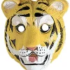 Tiger maske, barn