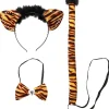 Tigersæt